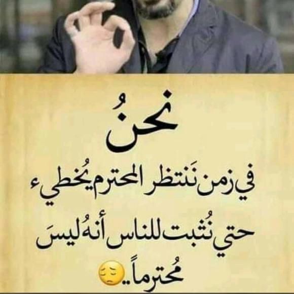 ahmedhussien